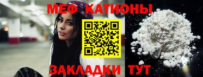 каннабис Кумертау