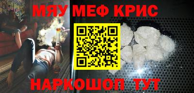 каннабис Кумертау