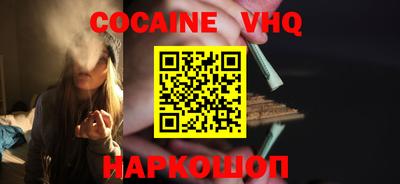 каннабис Кумертау