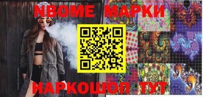 мефедрон VHQ Кунгур
