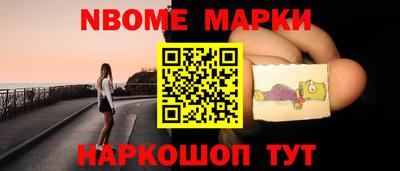 мефедрон VHQ Кунгур