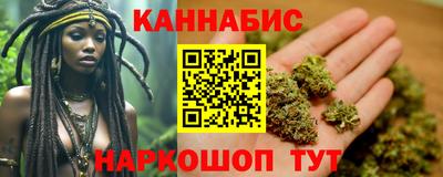 мефедрон VHQ Кунгур