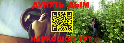 MESCALINE Краснокаменск
