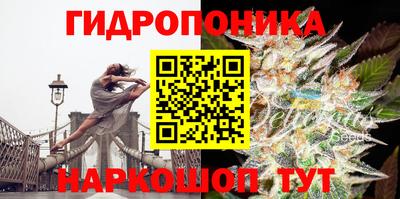 мефедрон Кулебаки