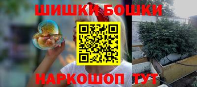 эйфоретик Краснознаменск