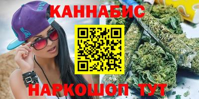 мефедрон Кулебаки