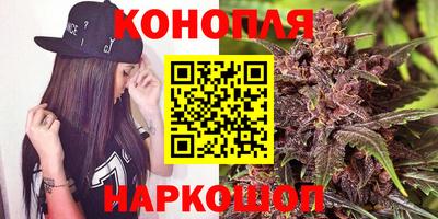 мефедрон VHQ Кунгур