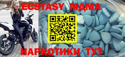 мефедрон Кулебаки
