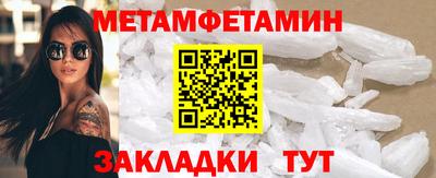каннабис Кумертау