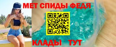 MESCALINE Краснодар