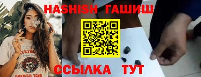 каннабис Кумертау