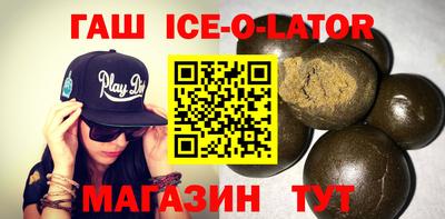 эйфоретик Краснознаменск