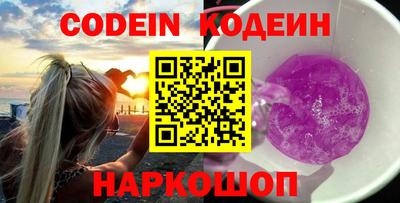 каннабис Кумертау