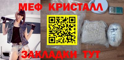 каннабис Кумертау